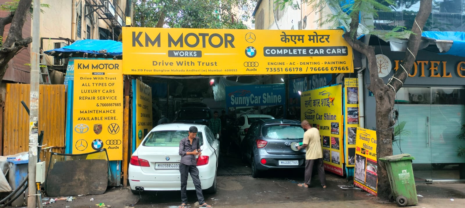 KM Motor Works workshop